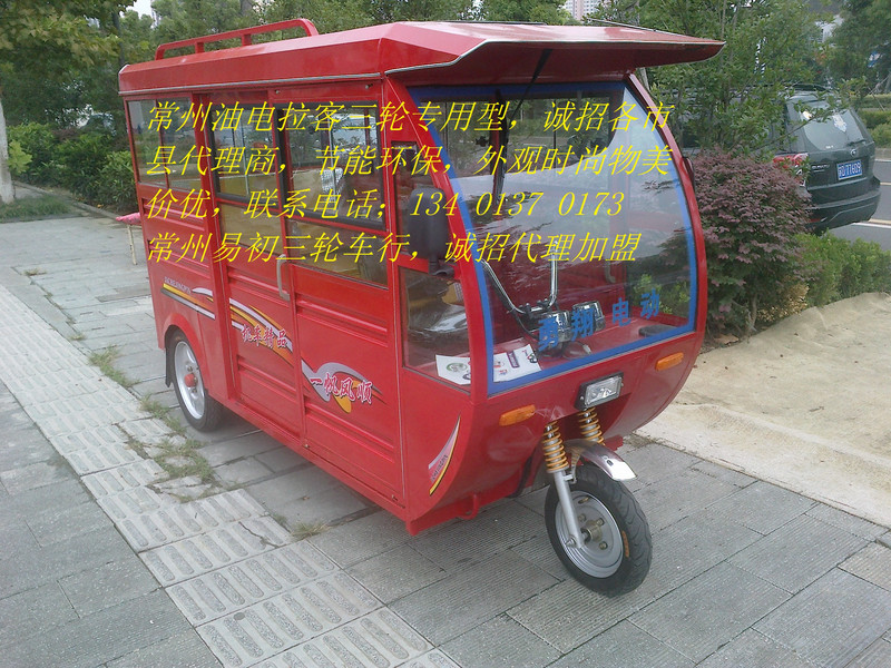 常州宗申赤兔马三轮摩托车专卖店 低价销售批