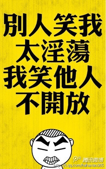 事发常州!17岁<em>女友宫外孕</em>,18岁男友为手术费抢