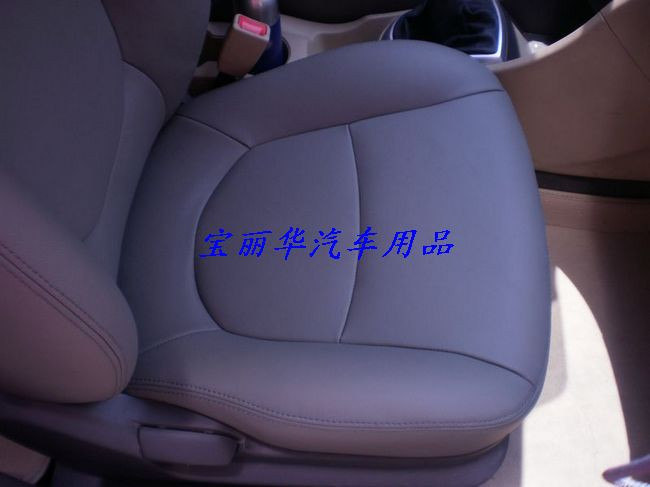 想给汽车坐垫做个皮套子,做的报个价钱高清图片