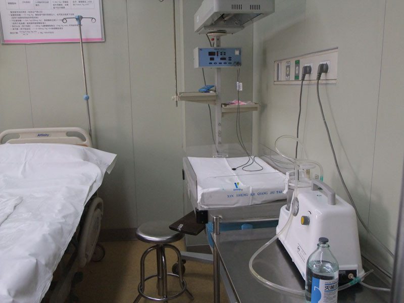 探秘常州妇产医院产房,病房,ps顺产妈妈悄无声