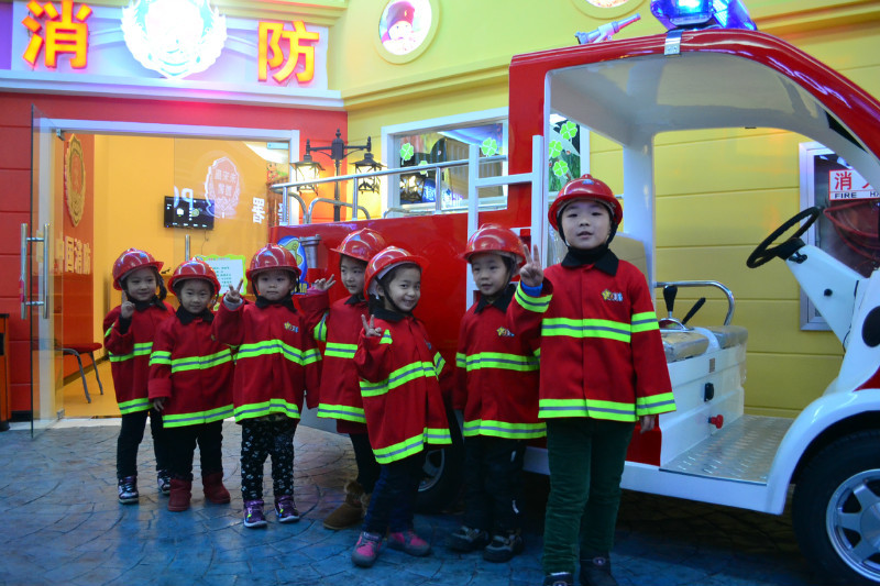 ★☆未来星暑期全托班开班啦☆★|母婴品牌商