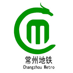 自己做的常州地铁logo,未入选前20,拿出来晒一晒|龙城茶座-化龙巷