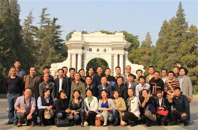 清华大学工商管理<em>总裁班</em>(EMBA)和<em>女子</em>学堂研