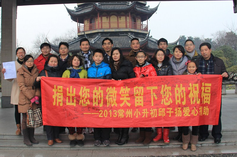 清华大学工商管理<em>总裁班</em>(EMBA)和<em>女子</em>学堂研