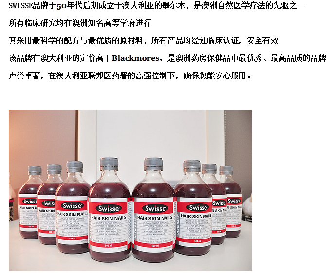 <em>姐姐</em>在澳洲<em>生小孩</em>,顺便帮别人代购保健品,澳洲