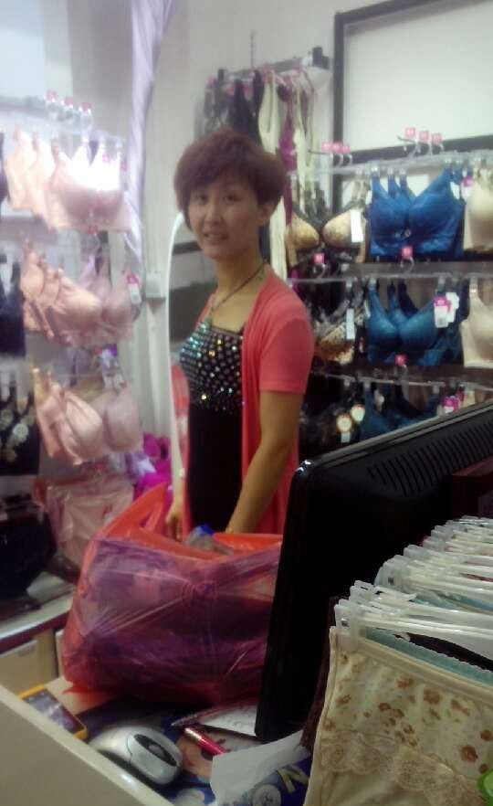 72年离异<em>女征婚</em>来咯 滚滚红尘中,那期待的美好