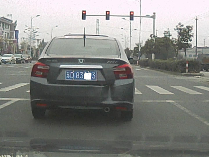 你就这样急吗?没有探头你就闯红灯!小心点!我