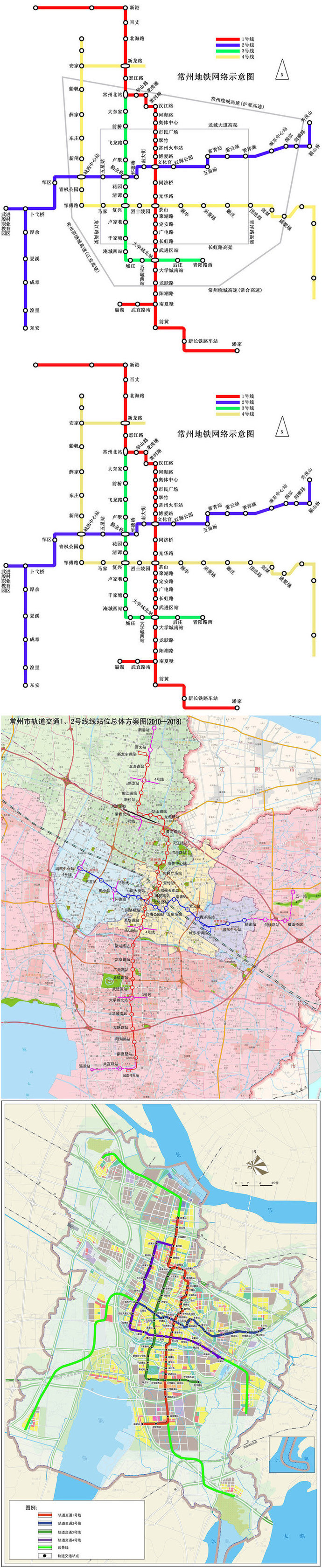 转:最新常州地铁网络规划示意图~快来看看你家离哪个站点最近啊!