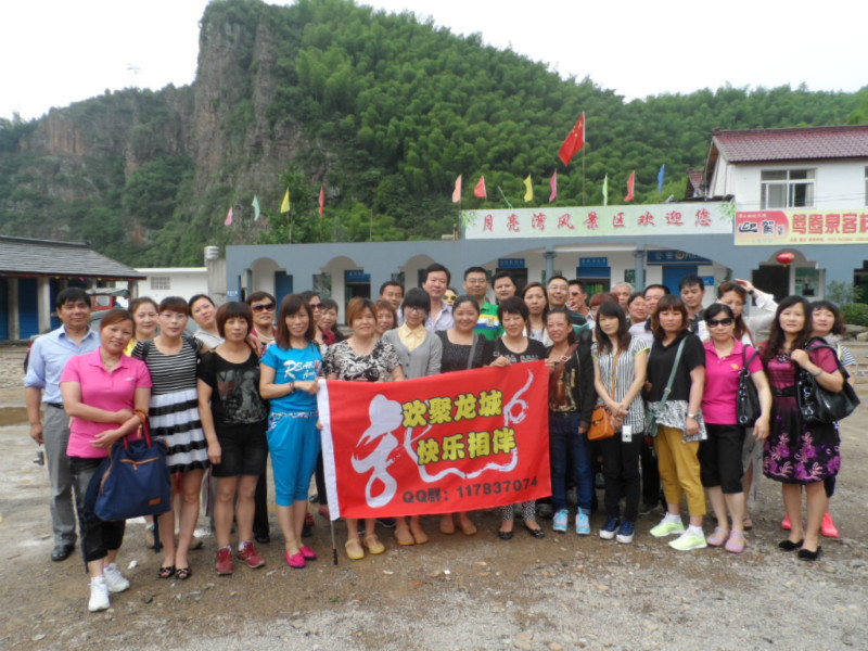 常州有哪些户外运动的俱乐部啊,类似于镇江菜