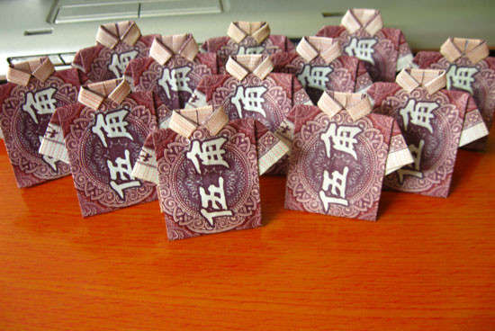 偶来转发一些大学的录取通知书,希望能见到大