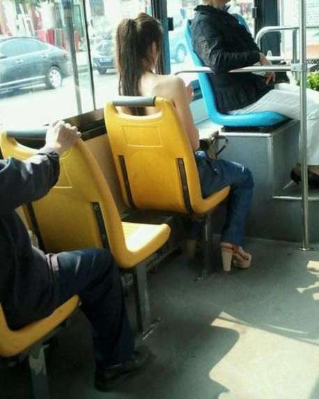 在公车上遇到一<em>极品美女</em>,导致我坐过站,有图有