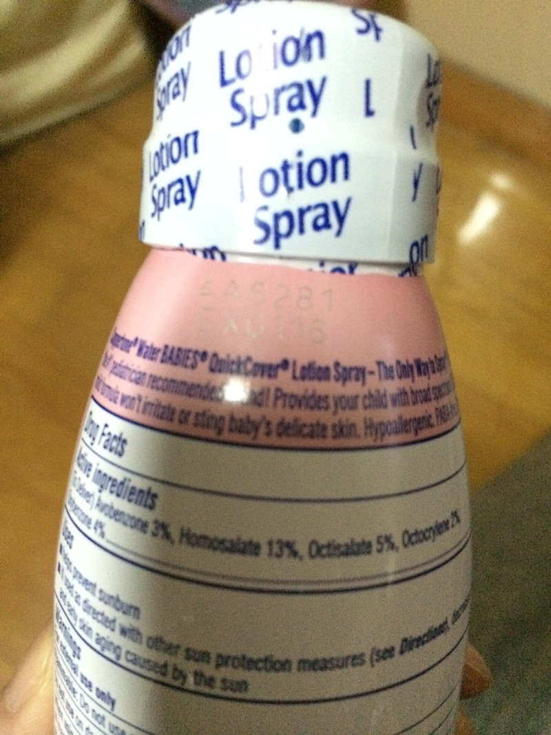 大家来找茬--水宝宝防晒乳教你辨别真假,这个夏