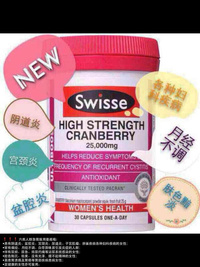 内部调理身体,让痘痘,皮肤暗黄去无踪,澳洲保健