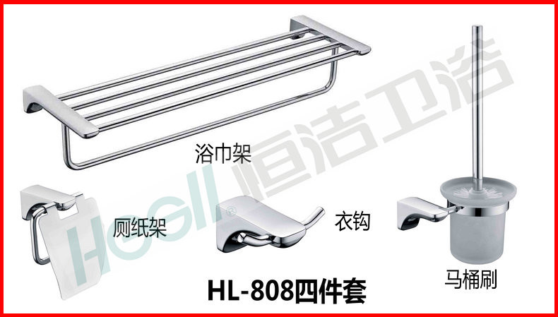 10月17日恒洁卫浴拼购惠!豪华坐厕599元,淋浴