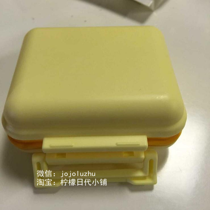 日本代购FANCL 无添加多功能进口便携药盒