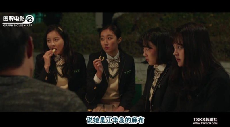 图解电影:高分校园暴力电影《蚯蚓》,性侵,霸凌,裸照
