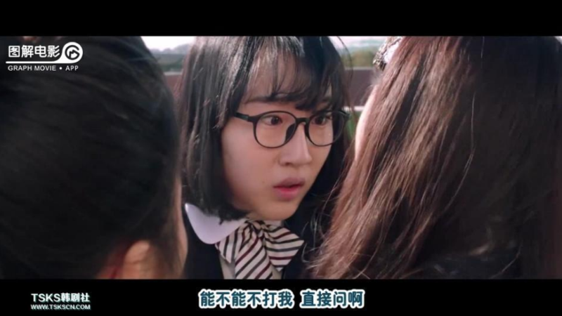 图解电影限制级电影蚯蚓女儿遭屈辱至死父亲以暴制暴惩治凶手虐得不敢