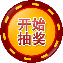 有机小米免费送啦!