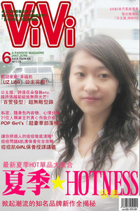 想<em>换个发型</em>,大家<em>说说</em>什么发型适合我啊-化龙巷