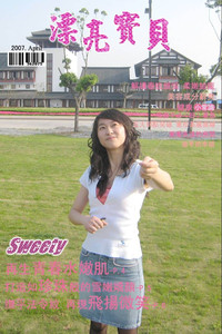 想<em>换个发型</em>,大家<em>说说</em>什么发型适合我啊-化龙巷