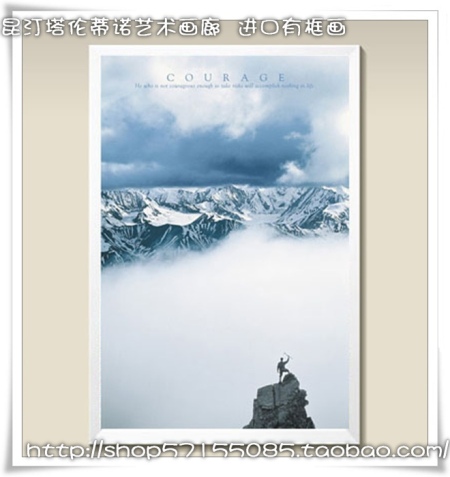 本艺术画廊专门以出售各类进口娱乐海报、中高档艺术画片和现代风格的无框装饰画为主,并紧跟时尚步伐,不断推出新的装饰画产品。其下拥有美国 Gango Editions ( GE )、瑞士Wizard & Genius ( WG ) 、意大利Top Art ( TA ) 等国内、外知名品牌的产品。昆汀塔伦蒂诺画廊致力于家居、办公和酒店等场所的墙面软装饰,并提供客户个性化定做业务。从经典到流行,昆汀塔伦蒂诺正以一种崭新的方式将美的理念和文化传播到城市的每个角落。不同的尺寸价格也不同 电话:13813686