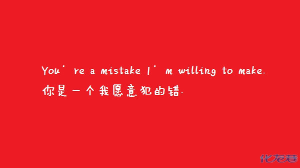<em>胖女孩</em>也要<em>找男友</em>;尼玛我怀孕后我男人就自己