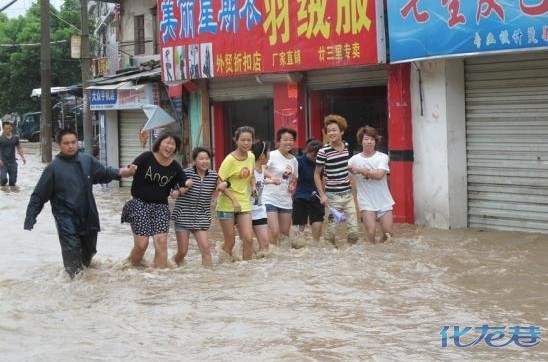 (滚动更新)常州市气象台12年8月9日16时35分