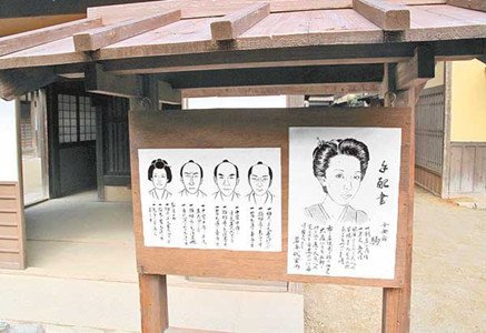 皇帝的陵墓和帝王居住宫殿的人图片