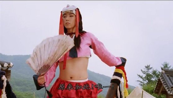 【念念图解】<em>王的</em>男人。<em>李准基</em>美得让<em>女人</em>嫉妒