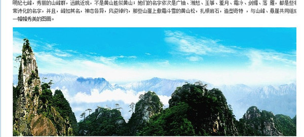 常州自驾游群"浙江临安青山湖,八百里风情岛,大明山红叶节二日游"