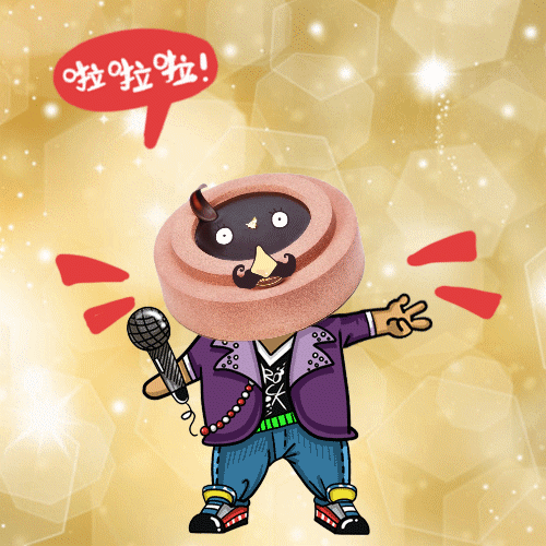 我们约会吧_表情大全