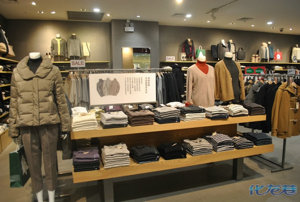 无印良品橱窗设计