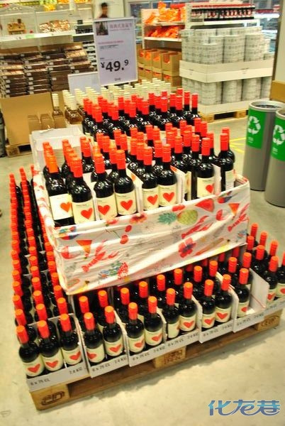 年底宜家大采购,跟我们一起感受宜家欢乐的圣