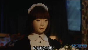 【童童图解】:有了心,才会痛--云图女演员裴斗