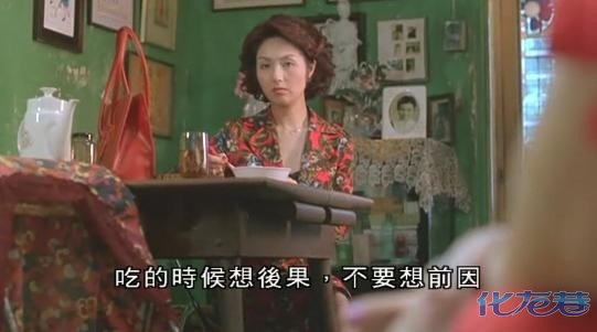 【念念图解】三更之饺子:婴胎做馅所包的饺子,吃了恢复青春