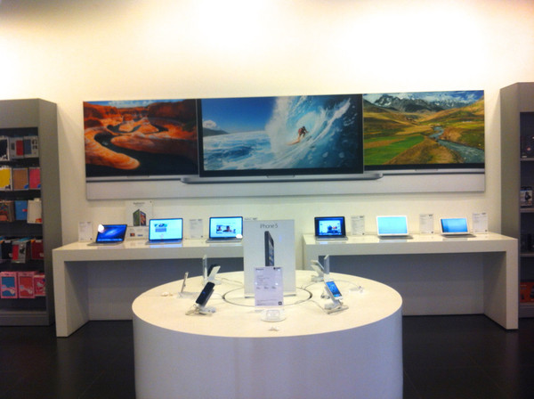 新北区万达苹果专卖店EBT