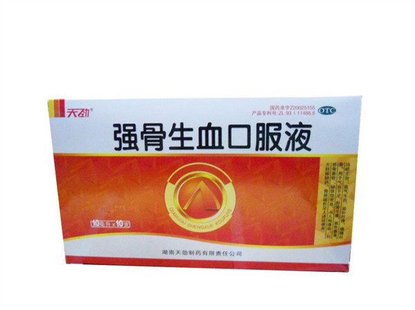 强骨生血口服液,补钙又补血!效果好!疗效超过阿胶!