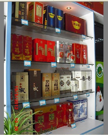各类烟酒批发兼零售,品牌代理,品质保证,各种宴请买酒