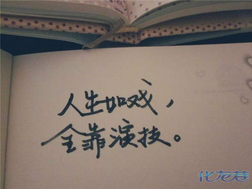 把自己演到<em>失忆</em>-<em>黄昏少女x失忆幽灵</em>-张起灵失忆