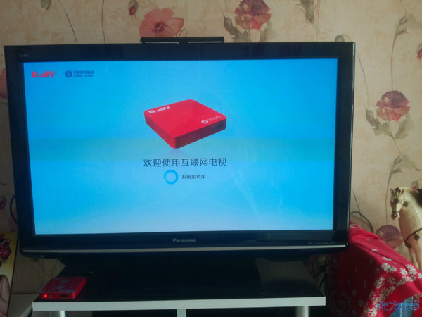 让移动宽带送的小盒子能看更多电视台!这东西