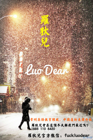 常州英语培训班,常州英语培训学校,常州英语培训机构