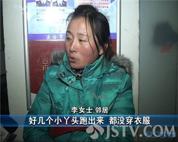 在家不让我穿衣服_胸大穿衣服不好看_<em>女友</em>被