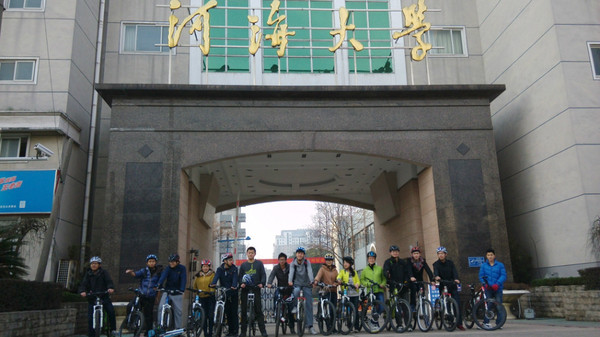 【河海大学常州校区】新年伊始第一次户外活动——淹城烧烤,西太湖