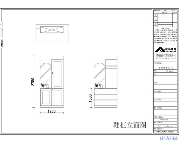 鞋柜立面图