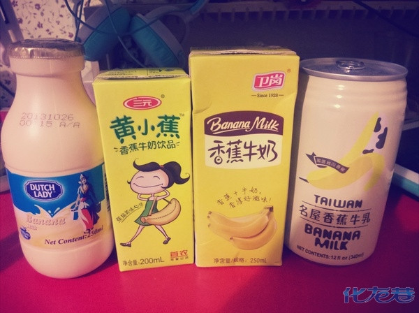 一个网友的香蕉牛奶--把所有能喝到的品牌重新