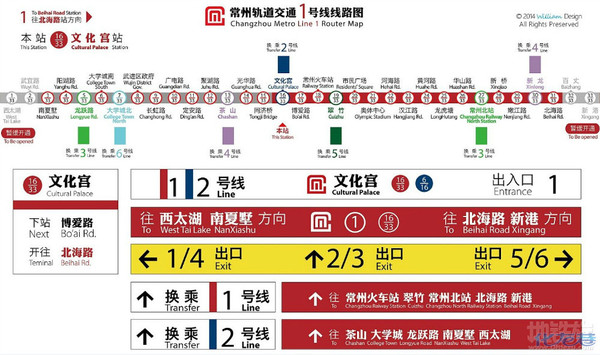 不是官方的 2014-05-28 回复 wenkine3楼 尼古介帮宁急到则,还要好几图片