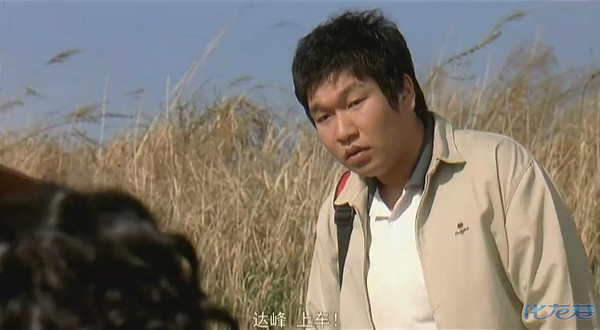 图解《<em>老师的恩惠</em>》,一场极端的谢师宴,并不是