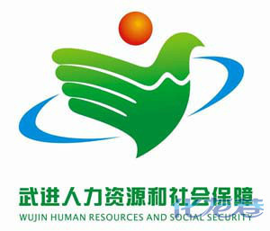 武进社保怎么网上查询 武进社保网