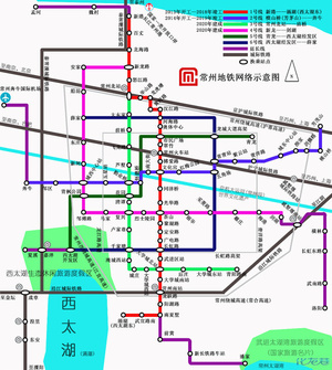 常州地铁最新线路图 高清详图请点击下载:http://baike.baidu.