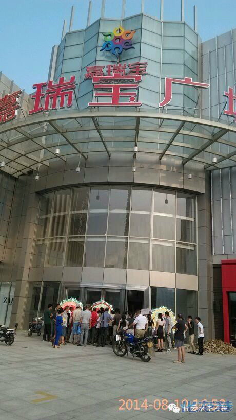 刚刚在连云港文峰商场,发生恶性杀人事件!其中